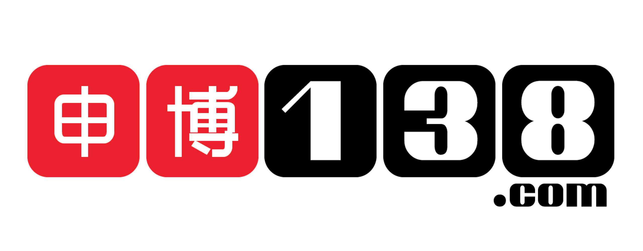 138BET – Nhà cái top đầu cá cược trực tuyến Châu Á